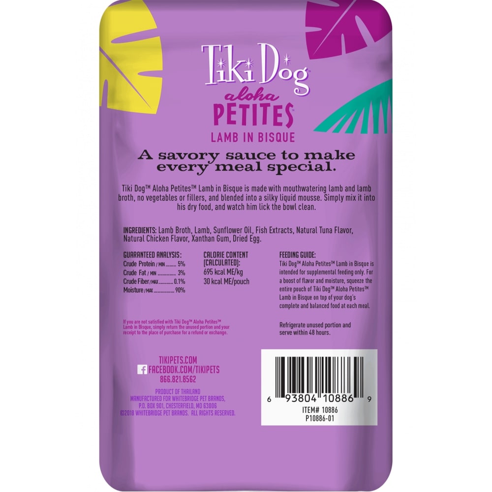 Tiki Dog Aloha Petites Flavor Booster Lamb Bisque 1.5oz pouch