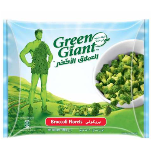 Frozen Broccoli   450g